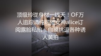 长衫短裙小姐姐温柔气质楚楚可人这双笔直大长腿看的流口水脱光光在床上架着啪啪起伏荡漾娇吟抽插