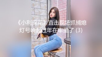 绿帽老公找强棒满足漂亮老婆❤️被强屌各种爆操抽插 大神自剪辑 中文字幕