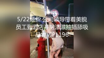 独家劲爆核弹！超顶瑜伽极品身材反差女神 莫子  光鲜外表却是女奴