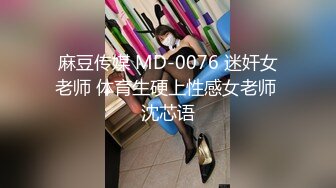 蜜桃臀气质美女【极品蜜桃儿】 超长假鸡巴自慰喷浆【173v】 (115)