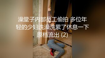 海角社区母子乱伦大神小平哥 乱伦穿黑丝的贤惠母亲，来自妈妈雪白酮体的爱，香香的美鲍