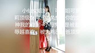 【新片速遞 】少妇人妻 在家被无套多姿势输出 口爆吃精 可惜天天操只射了一丢丢 1080P高清 