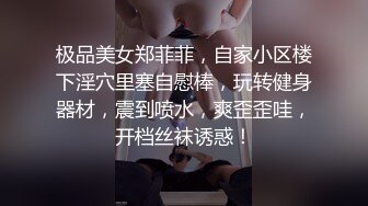 麻豆传媒 MCY-0005《爆乳亲姐乱伦失恋弟弟》-沈娜娜