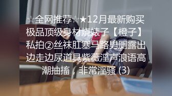 ❤️极品露脸女神泄密！OF知名混血网红反差女shaixbi订阅私拍，天生一副风骚脸，紫薇啪啪高潮的表情丰富多彩