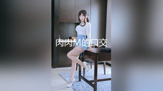 台湾美人ladyyuan诱惑老板 房间好冷 能帮小媛暖暖身体吗