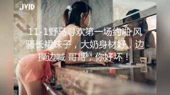 人工智能??让女神下海不是梦之神仙姐姐『刘亦菲』善解人意的女秘书 高质量无码AI 高清1080P原版