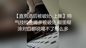 极品熟女小伙子按摩店里嫖熟鸡，还有点小帅，总感觉老母鸡这单有点小赚呀！ (1)