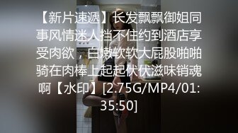 高潮204次 小穴痉挛2670次 快速抽插4250次 潮水数不胜 高潮觉醒 被迫开发的美少女高潮 持续高潮的极致色情FUCK 广濑成美