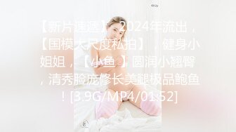 金发美少女！娇小身材卡哇伊！粗大奇怪道具，翘起双腿骚穴，被抽插猛捅