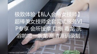 高颜值网红美女【小九儿呀】学生妹超大胆！约两大叔回家玩3P  激情沙发轮操小逼太嫩都给操肿了