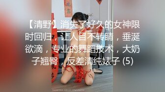 麻豆传媒 MSD-068 约会对象是弟媳？欲拒还迎的性爱服务 女神 袁子仪