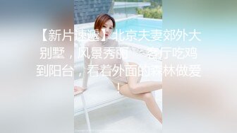 Onlyfans 极品网红小姐姐⭐桥本香菜⭐用身体给儿子赔罪的妈妈