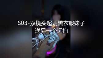 【新片速遞】  优雅气质尤物御姐女神✅开档牛仔裤特别戳中XP，翘起蜜桃小屁股后入小穴，风情万种的优雅女神 端庄的外表淫荡内心[1.7G/MP4/09:24]