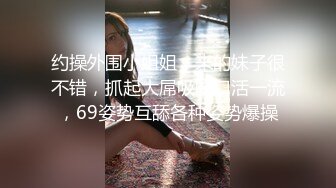 亚裔骚货是真骚 男女通吃 磨豆腐 小逼都黑了  最新付费视频【48 (26)