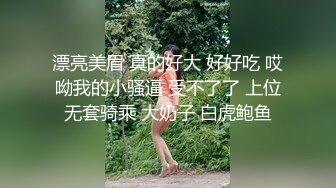 浴室暗藏摄像头偷窥白白嫩嫩的房东女儿洗澡 (4)