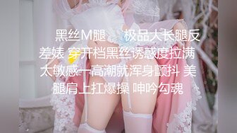 [2DF2]短发巨乳美眉口交扣逼上位后入啪啪 小情侣激情性爱透视装诱惑 [BT种子]