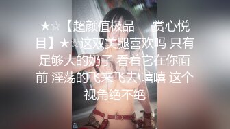 【极度淫乱❤️群P三人行】高颜值女神 三个洞都被堵满 被干的哭腔呻吟 高潮颤挛抽搐 多体位蹂躏爆草