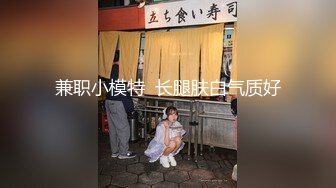 XJX0178 香蕉视频传媒 小猫咪出场性感加诱惑