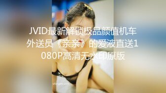 《未流出宅男福利》娇嫩露脸网红！推特二次元卡哇伊COSER极品女神反差妹【落落Raku】私拍视图6套~秒懂下 (2)