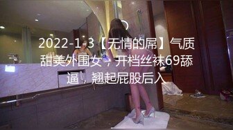 国产主播-超极品女神果冻泡泡大合集【99V 】 (62)