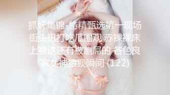 主动为爸爸排忧解难 趁爸爸睡觉突然吃吊 爸爸爽了 直接无套干女儿