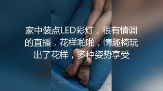 小伙专搞人妻熟女黑丝大屁股骚女很会玩翘起自摸