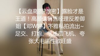 麻豆传媒 PH-148 情人节专属失恋救赎温芮欣