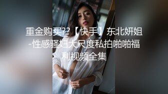 最新流出酒店高清偷拍花臂男和极品窈窕妹子妹子一夜情操了五六炮估计走路都分叉了