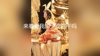 【新片速遞】 漂亮熟妇 如狼似虎的年齡 真是厉害 这逼一插就噴水了 掰开里面鲜红的粉肉好诱惑 