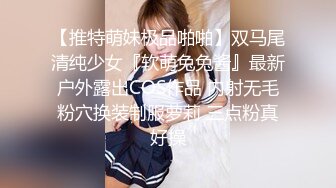 【小宝寻花】高价网约极品外围小姐姐，娇小玲珑美乳温柔，花样啪啪妹子直求饶，激情四射不可错过【水印】