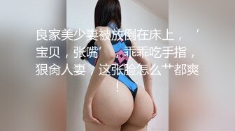 极品大奶御姐【情迷御姐】黑丝巨乳~抖奶骚舞~扒穴道具自慰【12V】 (12)