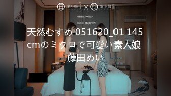 婚纱店操萝莉音小妹,休学大学生眼镜妹返场