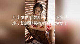 果冻传媒91BCM-006 儿子的美丽幼儿园老师