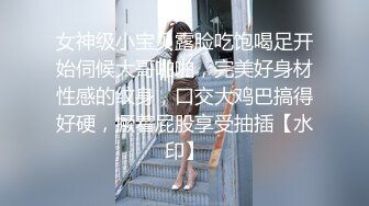  漂亮大奶人妻 穿连体开档黑丝 在凳子上被无套输出 内射满满一鲍鱼