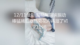 SWAG 首次双男3P！竟然是两个快枪侠粉丝 Hannababe