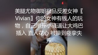 露脸颜值不错的吊钟巨奶少妇自拍啪啪