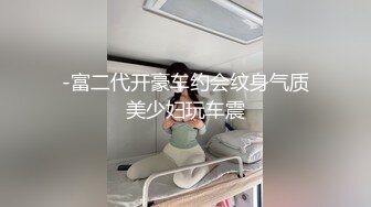 刚结婚没多久的小夫妻无聊自拍流出