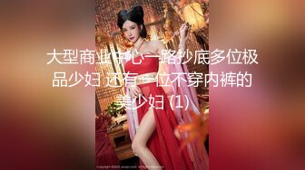 焦急的无胸罩女人