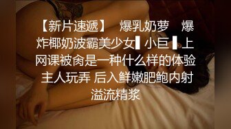 【初遇柒月】超大奶骚少妇 掰穴道具自慰 巨乳狂揉鸡巴