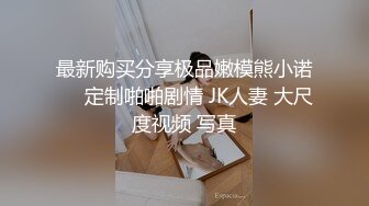 阴蒂与G点初次潮吹 怼操大量喷水失禁