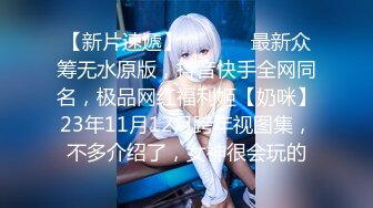 [MIDE-853] 妻と倦怠期中の僕は義妹のノーブラノーパン誘惑に負けてしまって... 葵いぶき