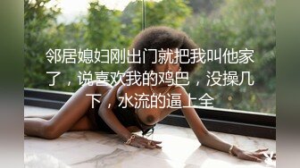  巨乳熟女阿姨 啊啊好舒服 你太厉害了 身材高挑丰腴 前凸后翘 性格开朗