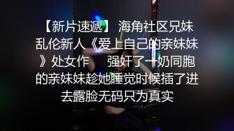 推特DOM窒息母狗驯化肛塞舔玩假屌口爆吞精