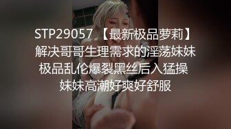 偷拍韵味少妇洗澡 (2)