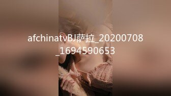 虎牙主播【韵子】 2023年1月-2024年6月直播热舞原画录播大合集 (71)