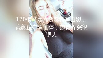  眼镜小美女露脸群P好几哥大哥，身材不错让三个大哥对着小嘴奶子和逼逼撸鸡巴