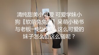 精选探花-长腿女神被操爽后叫来闺蜜一起玩双飞