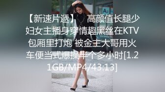 神似关之琳的按摩妹子手法不错 良家浑然不知自己已经被看光