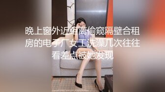 韩巨乳妹肥臀美女Inkyung姜仁卿10月最新福利  含大黑牛 插逼  黑丝顺滑