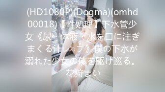 【新片速遞】 精东影业 JDYL-023 叫鸡叫到亲姐姐❤️佳芯